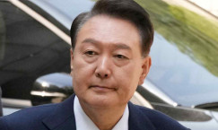 Former South Korean President Yoon Suk-yeol Sentenced to Life Imprisonment