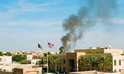 Smoke Rises Over U.S. Embassy in Kuwait