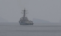 US Military Attacks Four Iranian Drones Near Strait of Hormuz