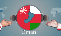 Pressure Escalates on Oman to Choose Sides Between US and Iran