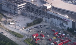 Powerful Earthquake Hits Japan: Death Toll Rises as Rescue Operations Continue