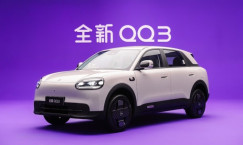 Chery ‘Q’ Urban Crossover to Enter Nepali Market, Set for Debut at NAIMA Mobility Expo