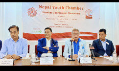 NCC Leadership Urges Stronger Support for Startups Amid Economic Headwinds