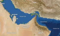 Oil Prices Fall in International Market Amid Prospects of Strait of Hormuz Reopening