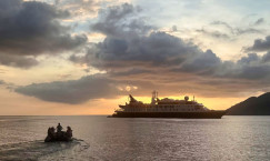 Water bus Carrying Over 240 Passengers Missing in Indonesia