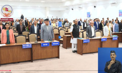 Federal Parliament to Hold Meetings of Both Houses Today