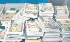 Nepal Receives Rs 436.36 Billion in Remittances in First Two Months of FY 2026/27
