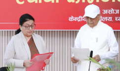 Former President Bidya Devi Bhandari Returns to Active UML Politics