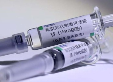 China has brought 1.2 million doses of Vero Cell vaccine