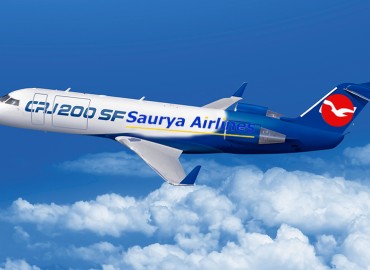 Saurya is scheduled to fly Biratnagar-Bhairahawa from November 8