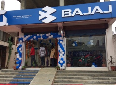 Bajaj’s New Showroom Now In Gulariya
