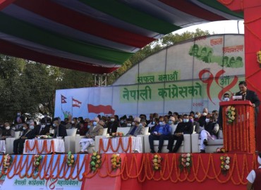 Nepali Congress begins 14th general convention at Bhrikuti Mandap