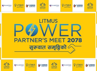 Litmus Cable Concludes Power Partners Meet