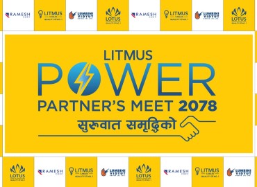 Litmus Cable Concludes Power Partners Meet