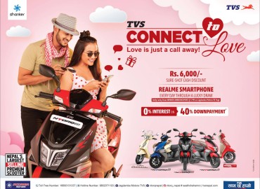 Jagdamba Motors Announces New Valentine’s Day Campaign on TVS Scooters