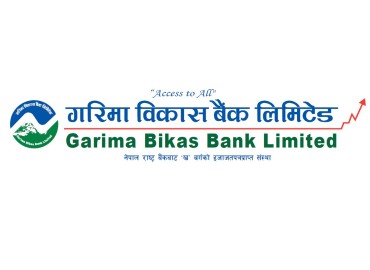 Last day to receive dividend of Garima Bikas Bank Limited (GBBL)