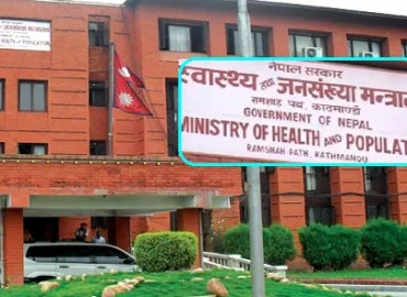 Ministry of Health preparing to approve research on marijuana for medicinal purposes