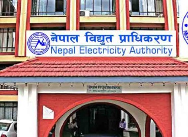 NEA to supply 35MW Electricity to Ambe Steels within 1 month