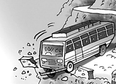 Death Toll Reaches 14 at Sankhuwasabha Bus Accident