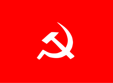 MCC will be discussed at today’s meeting of the Central Committee CPN Maoist