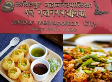 Lalitpur Metropolitian banned on selling ‘Chatpate and Panipuri’ from Saturday