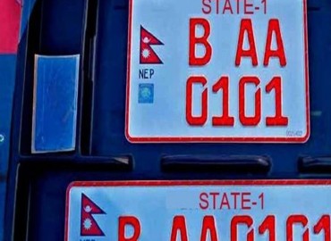 Embossed number plates are mandatory on all vehicles, if not connected by mid-July, the department will take action