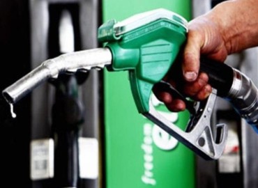 IOC has sent an increased price list of petroleum products