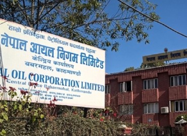 NOC’s accumulated loss reaches Rs 31 billion