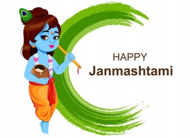 Krishna Janmashtami: History, and Significance of the festival