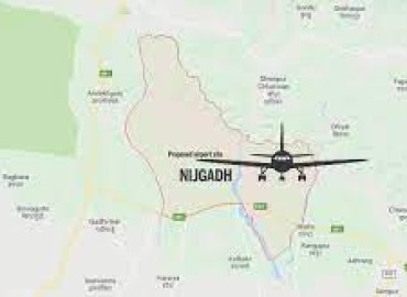 Nijgadh is appropriate for building international airport, says experts’ group