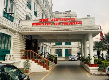 Call for reforms in transparency of fiscal information