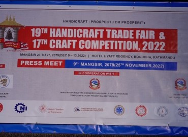 19th Handicraft Trade Fair on December 9-13