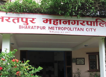 Bharatpur Metropolitan City to remove illegally built structures