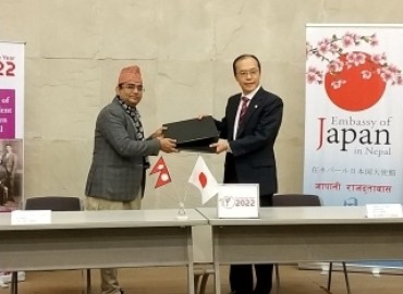 Japanese support for turmeric processing center in Pyuthan