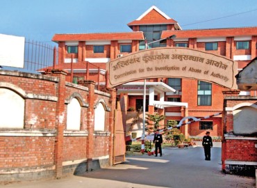 CIAA receives more complaints from local levels