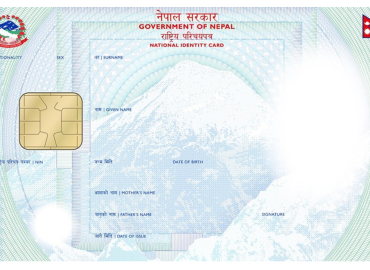 Data collection for national ID card ongoing in Morang