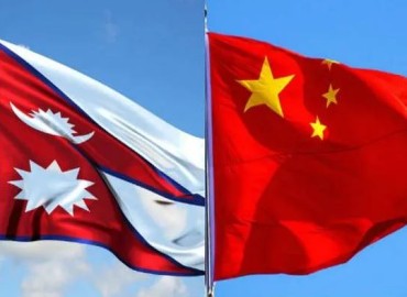 Nepal and China sign two important agreements