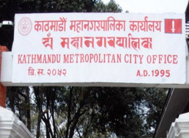 KMC carries out cleaning at 89 community schools