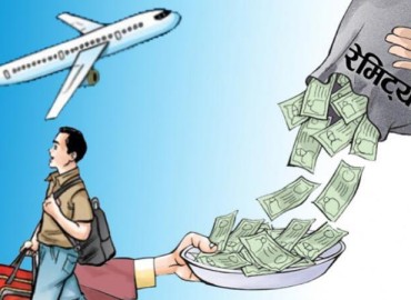 Country receives Rs 378 billion in remittance in four months