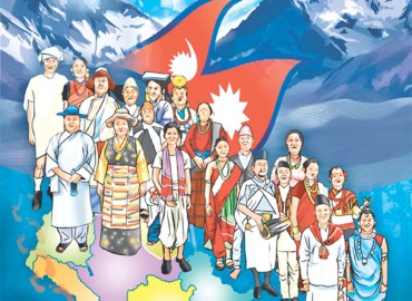 Poush 16 being observed as National Unity and Reconciliation Day