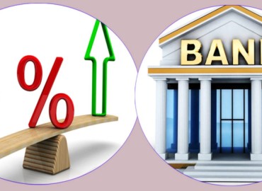 Commercial banks reducing interest rate