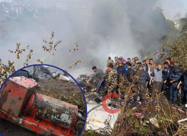 Black box of crashed airplane found