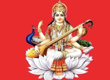 Shree Panchami being celebrated today