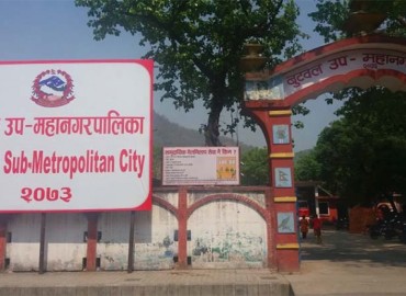 Butwal Sub-Metropolitan City provides all services related to blood for free