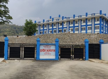 Karnali reports 1st successful kidney transplant