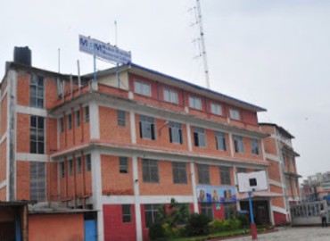 Madan Bhandari Memorial College’s building inaugurated