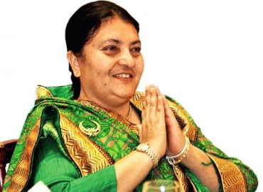 President Bhandari to address the joint meeting of the Federal Parliament today