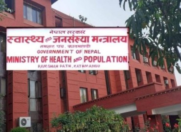 Health Ministry urges public to take prevention against heatwave