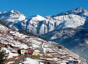 Int’l Sagarmatha Day being observed today