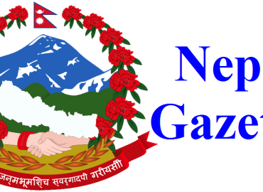 Names of National Martyrs published in Nepal Gazette